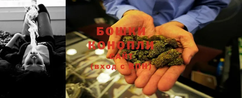 кракен онион  Рассказово  Бошки марихуана Ganja 